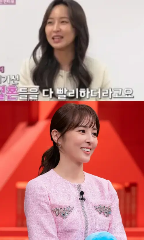 정숙 닮은꼴