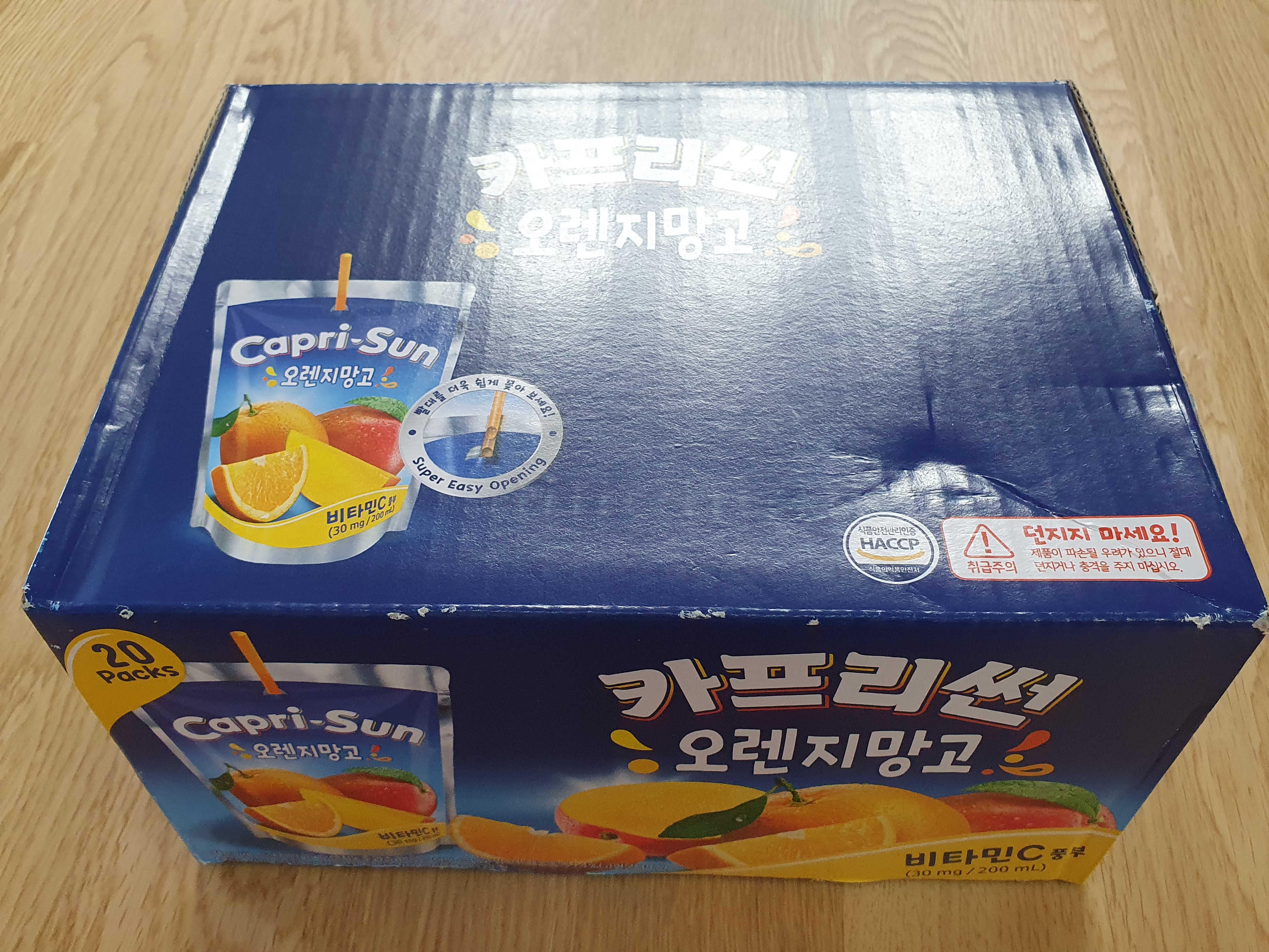 9월코스트코3nd-10