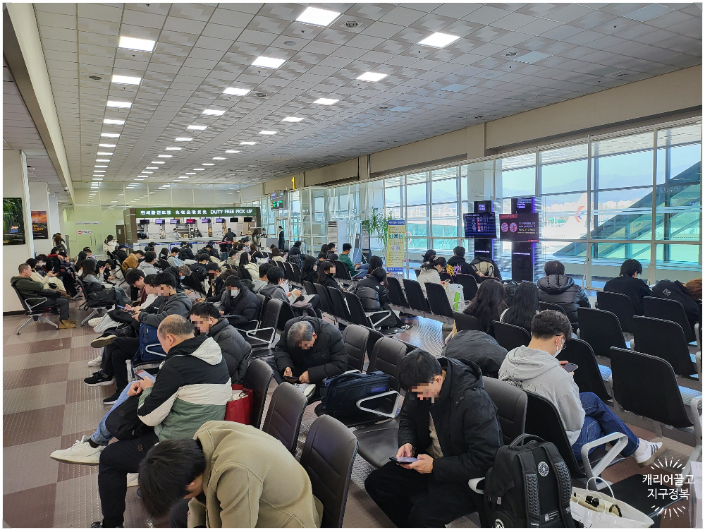 대구에서 이탈리아로