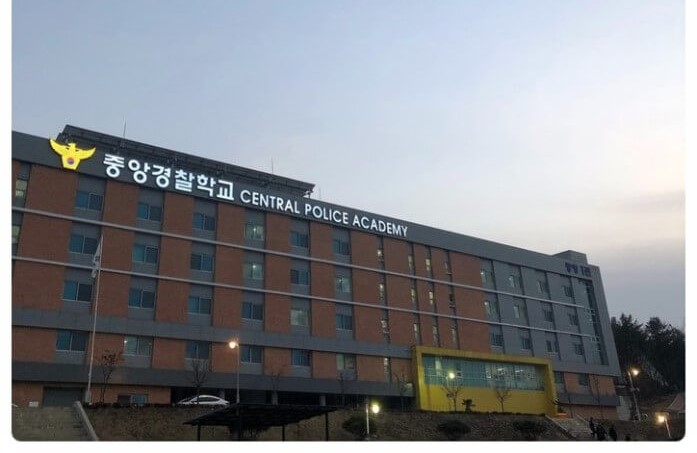 2025년 경찰시험 경쟁률 합격선 커트라인 분석 지역별 분석 일정