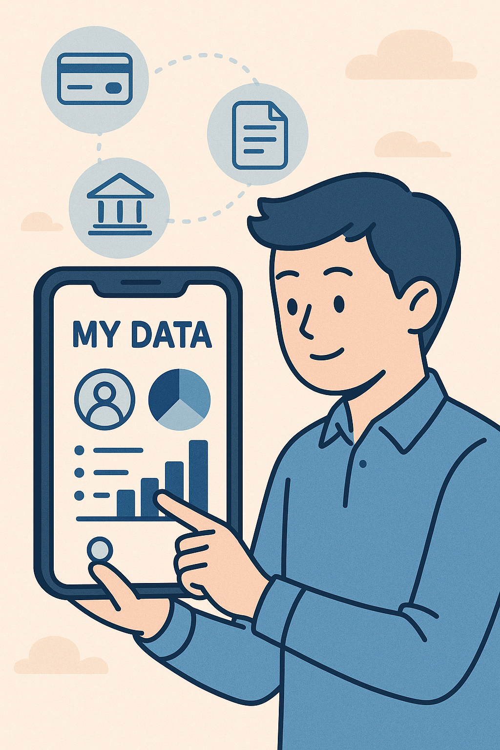 마이데이터 앱 활용하기