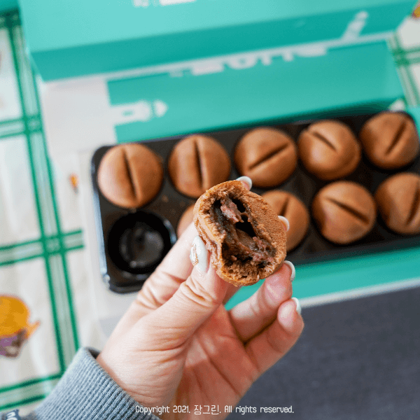 한입-베어문-커피콩빵