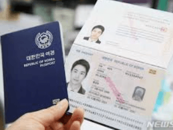 여권 갱신 준비물