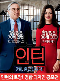 감전선 짙은 통쾌한 여오하 힐링 카타르시스 여운 관련 사진