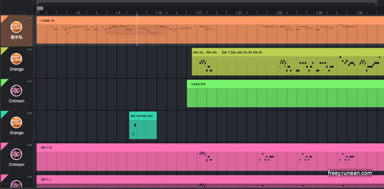 오대시티(Audacity) 다운로드