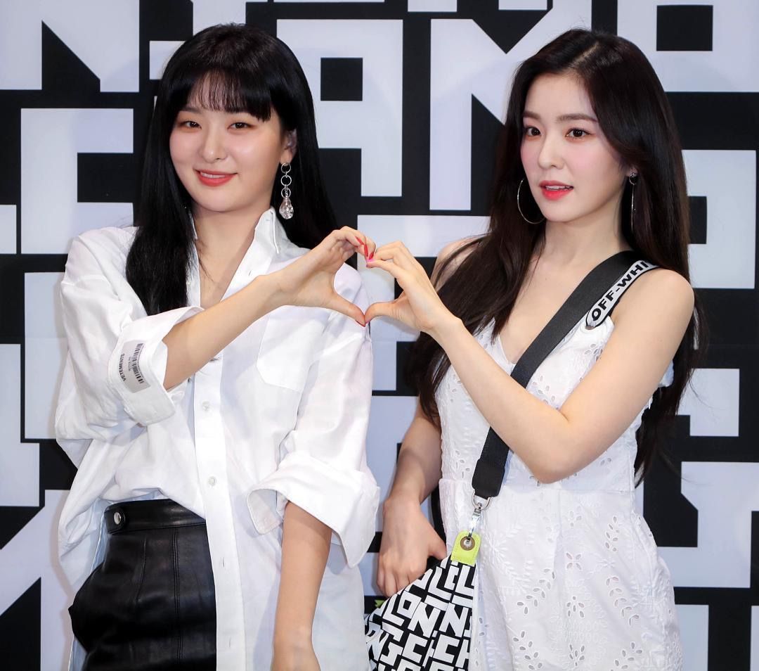레드벨벳 아이린 고화질 레드벨벳 아이린 고화질