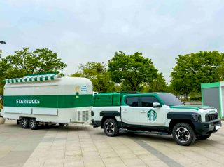 지구의 날 소등행사 시간 참여 방법 