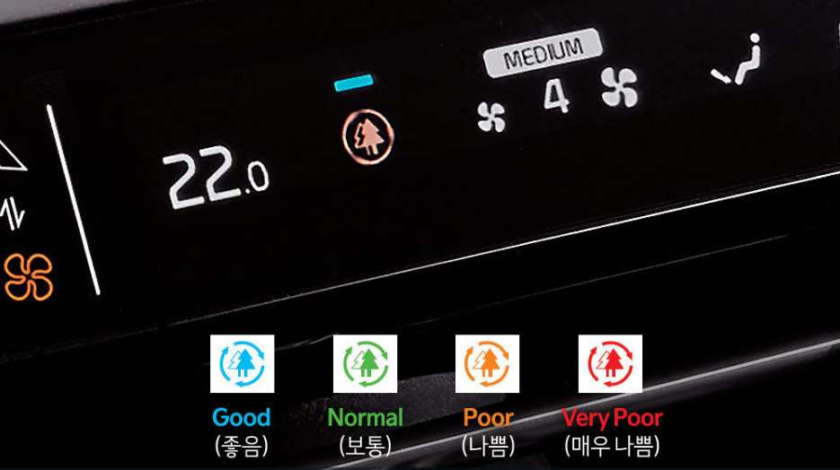 2024 K8 하이브리드 에코 코팅