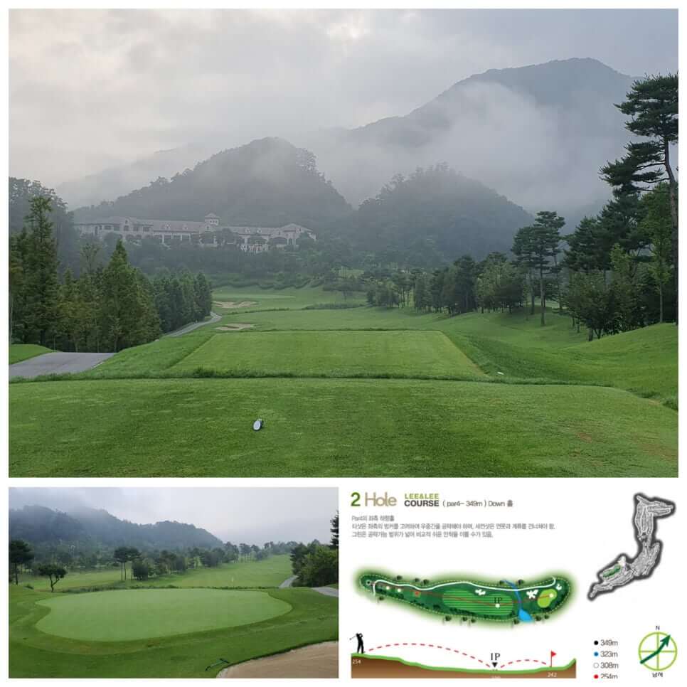 골프장 경험담 가평 리앤리cc 남녀노소 누구나 즐길 수 있는 골프장 자연 속 퍼블릭 27홀