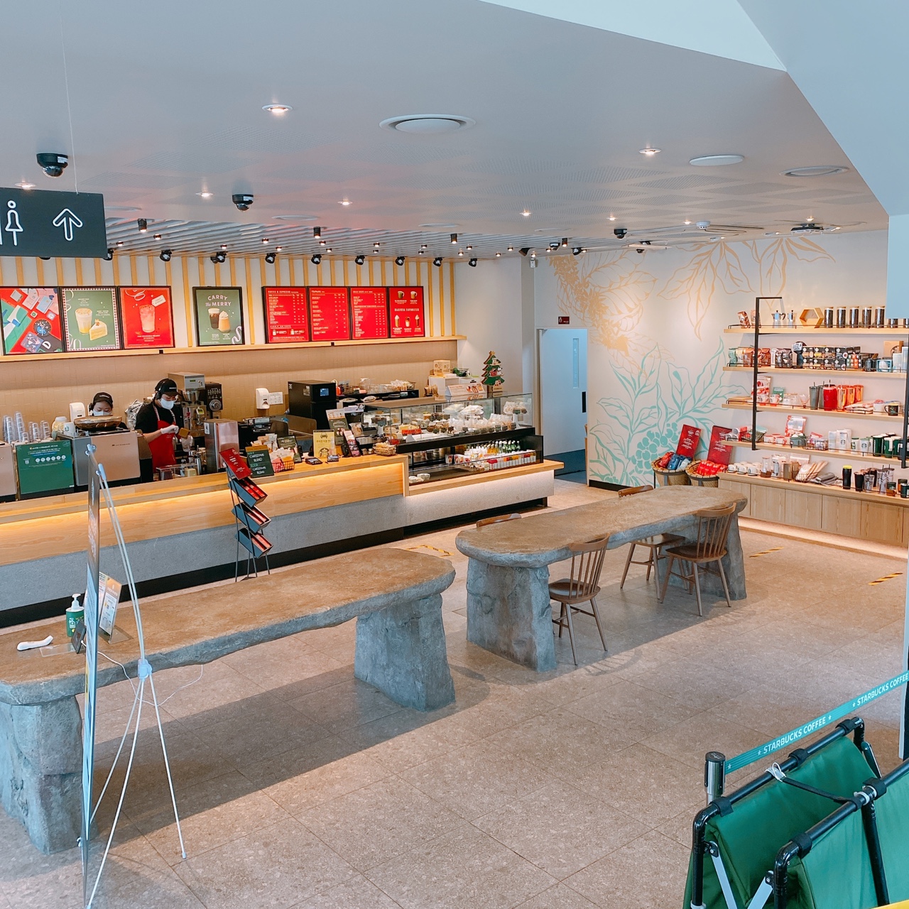 강화도 고인돌 스타벅스