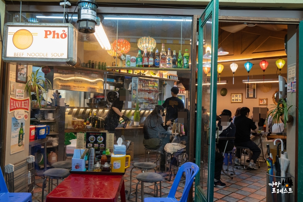 포옹남 당산점 