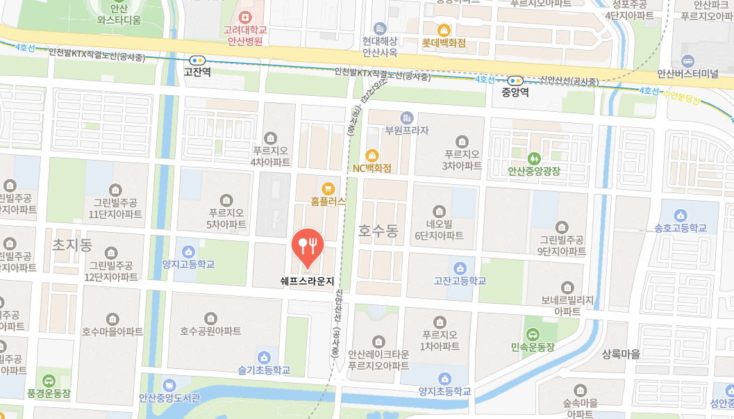 생활의달인 토마토 해물 파스타의 달인