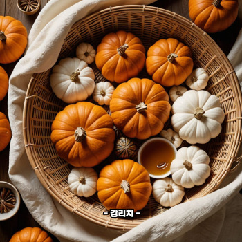 호박죽 쉽게 만드는 법