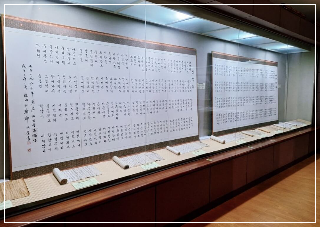 담양 가볼만한곳 베스트10 한국가사문학관