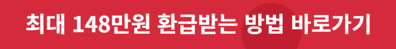 미래에셋 퇴직 연금
