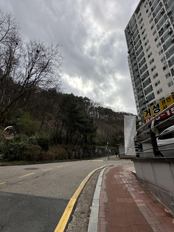 후문
