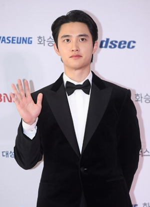 도경수