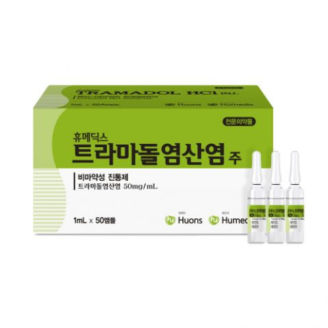 한올트라마돌염산염주