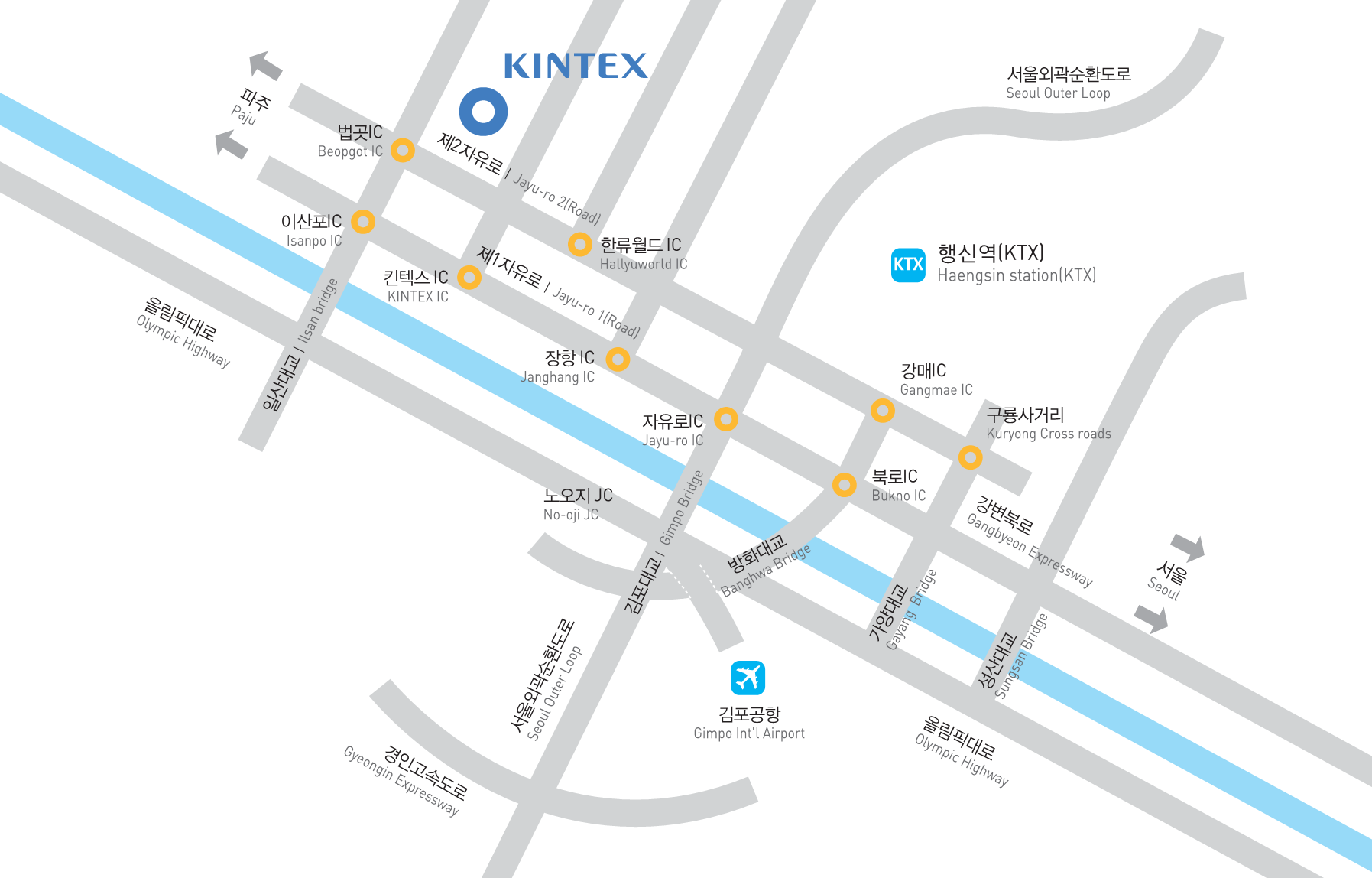 고양-2025플레이엑스포-01