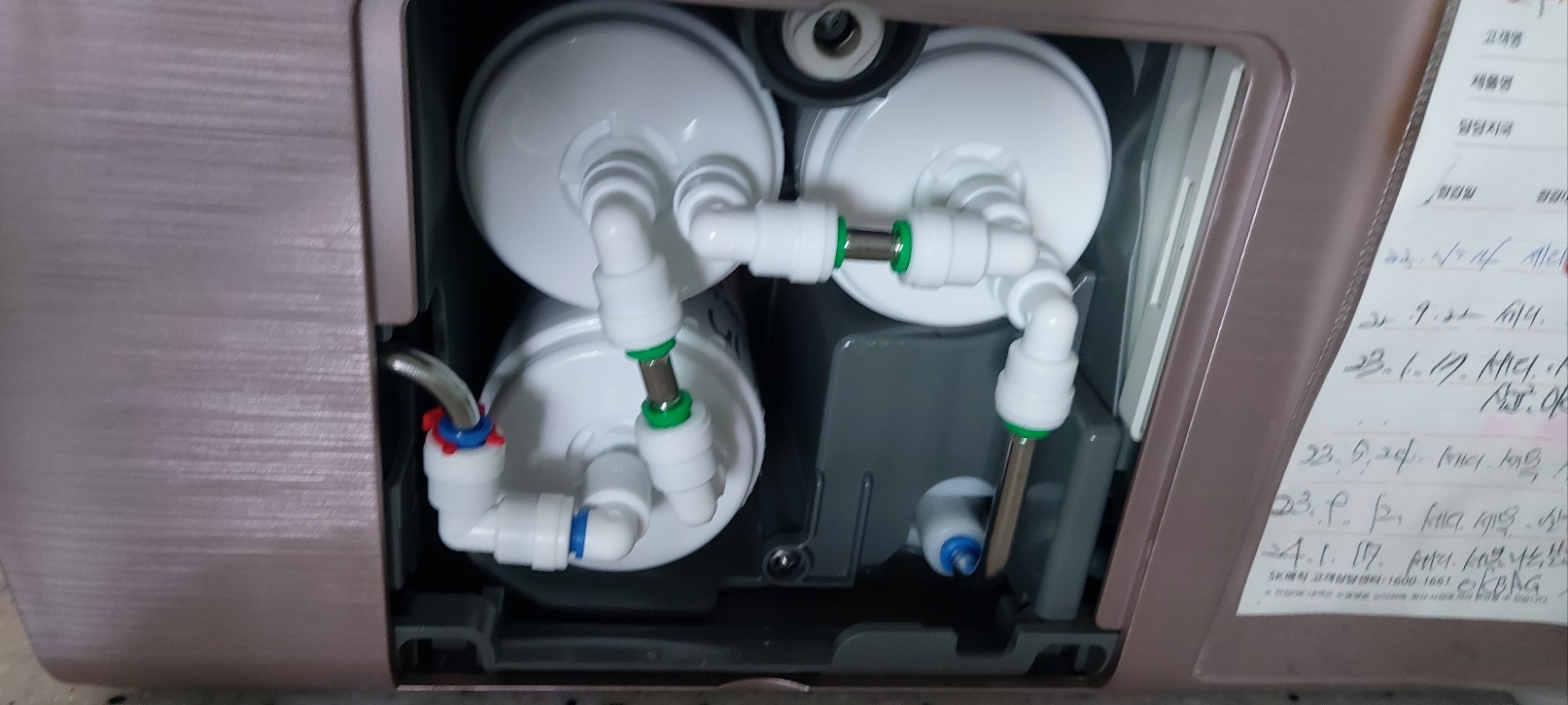 블-정수기오른쪽덥개2-사진