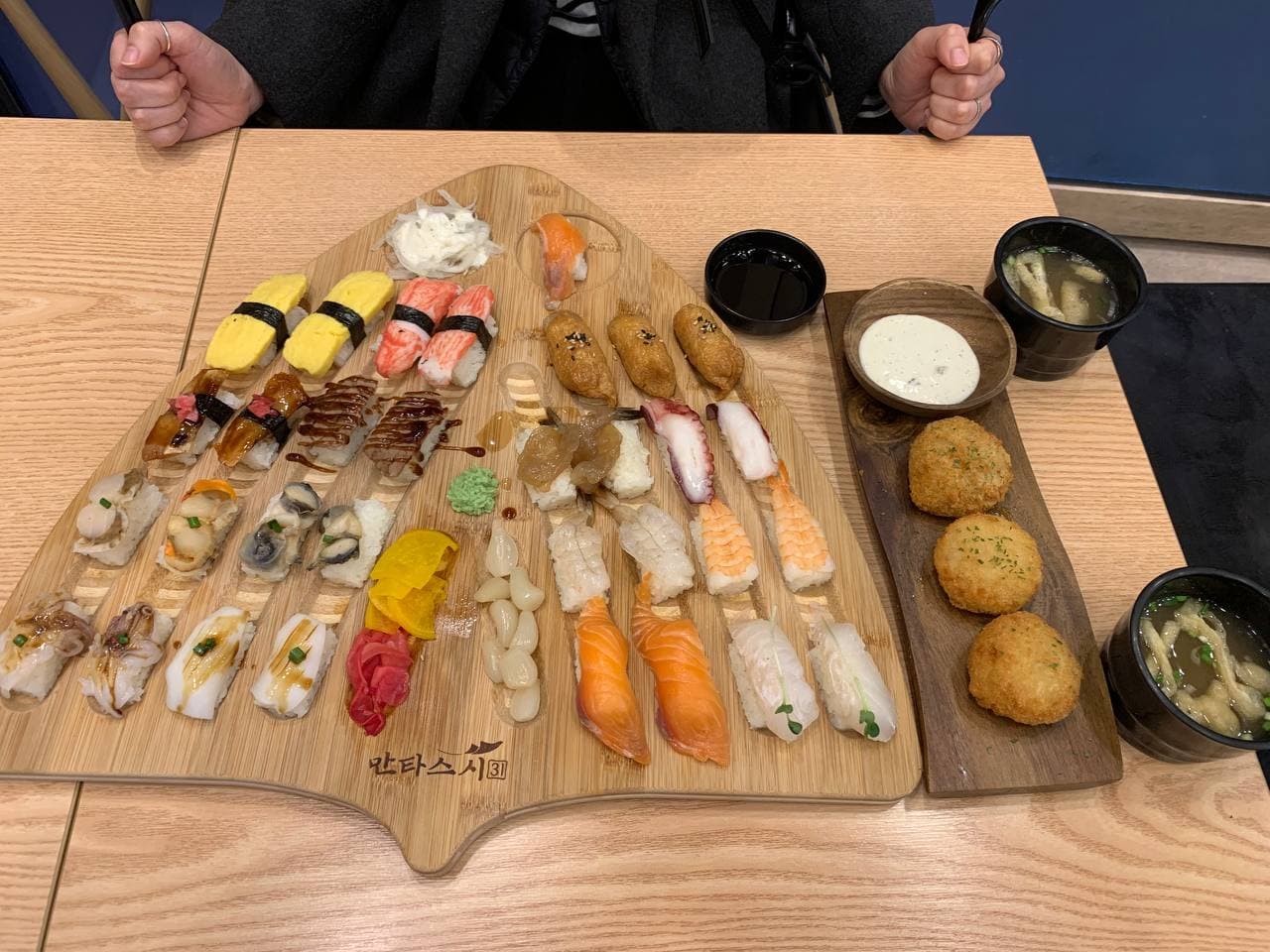 창원 상남동 맛집 만타스시