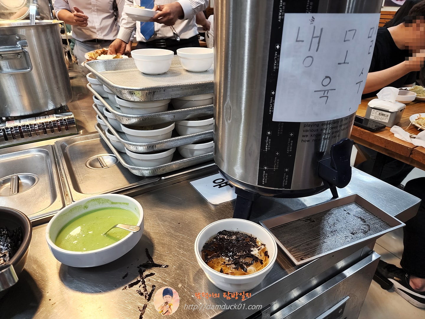 냉모밀 육수에 소면 조합