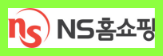 김장 재료 할인 채소 배추 마트 온라인몰 판매 최대 40%