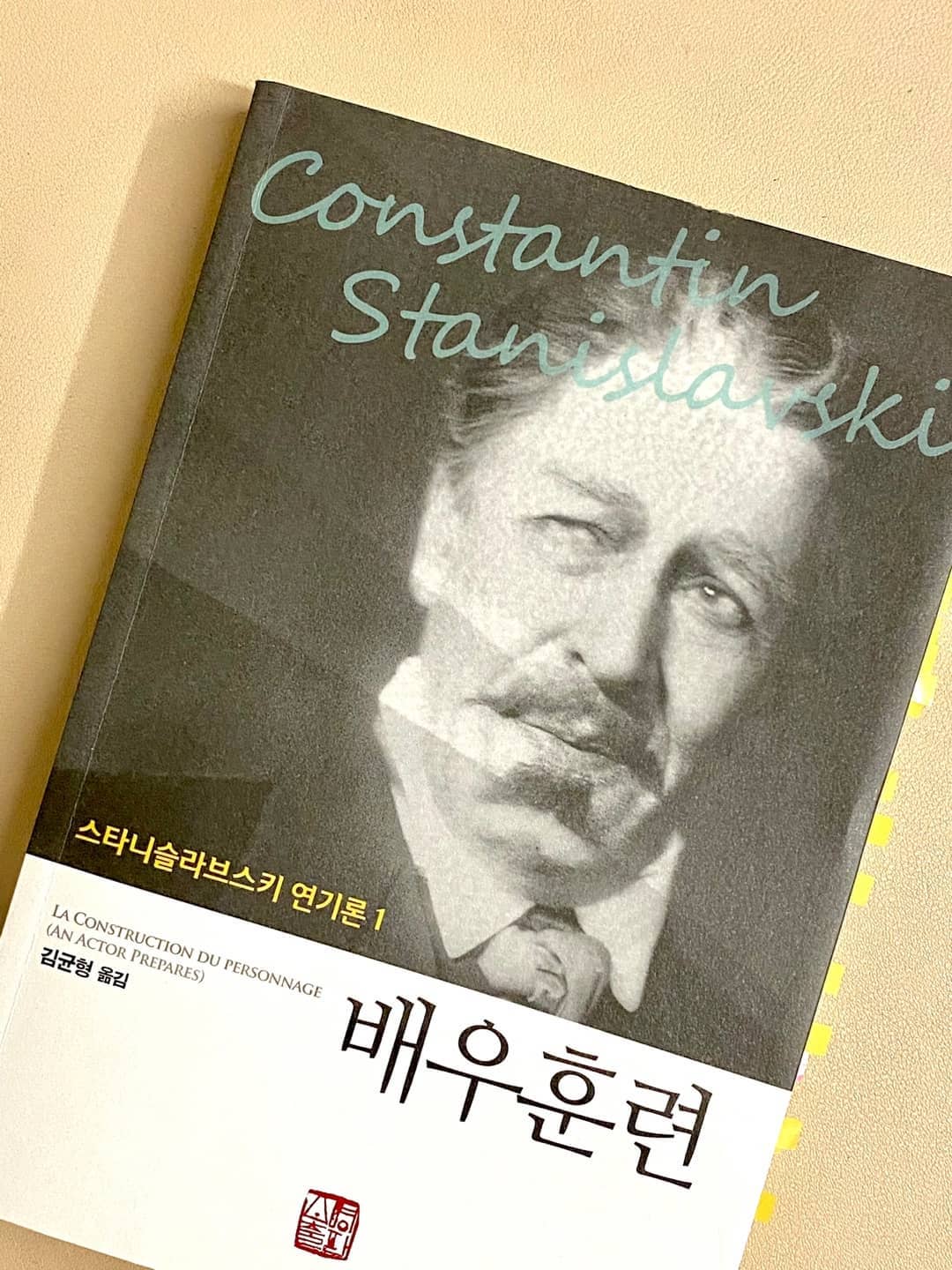 https://product.kyobobook.co.kr/detail/S000000820057