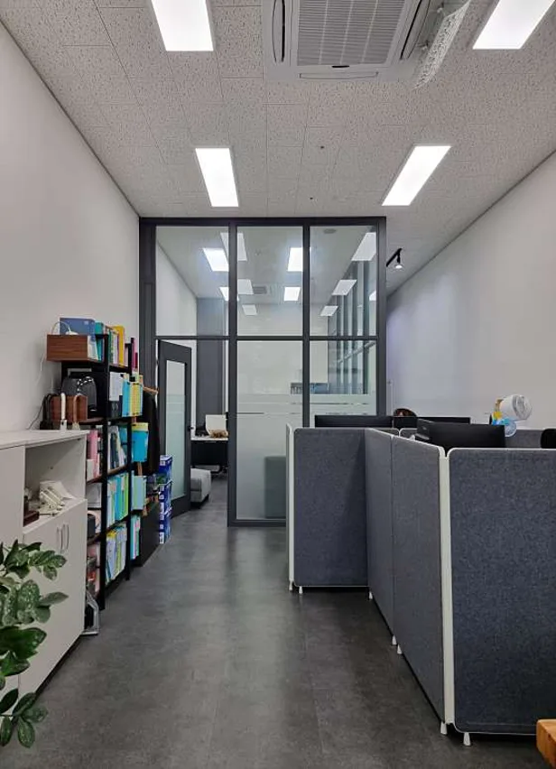 김치형 세무사 사무소