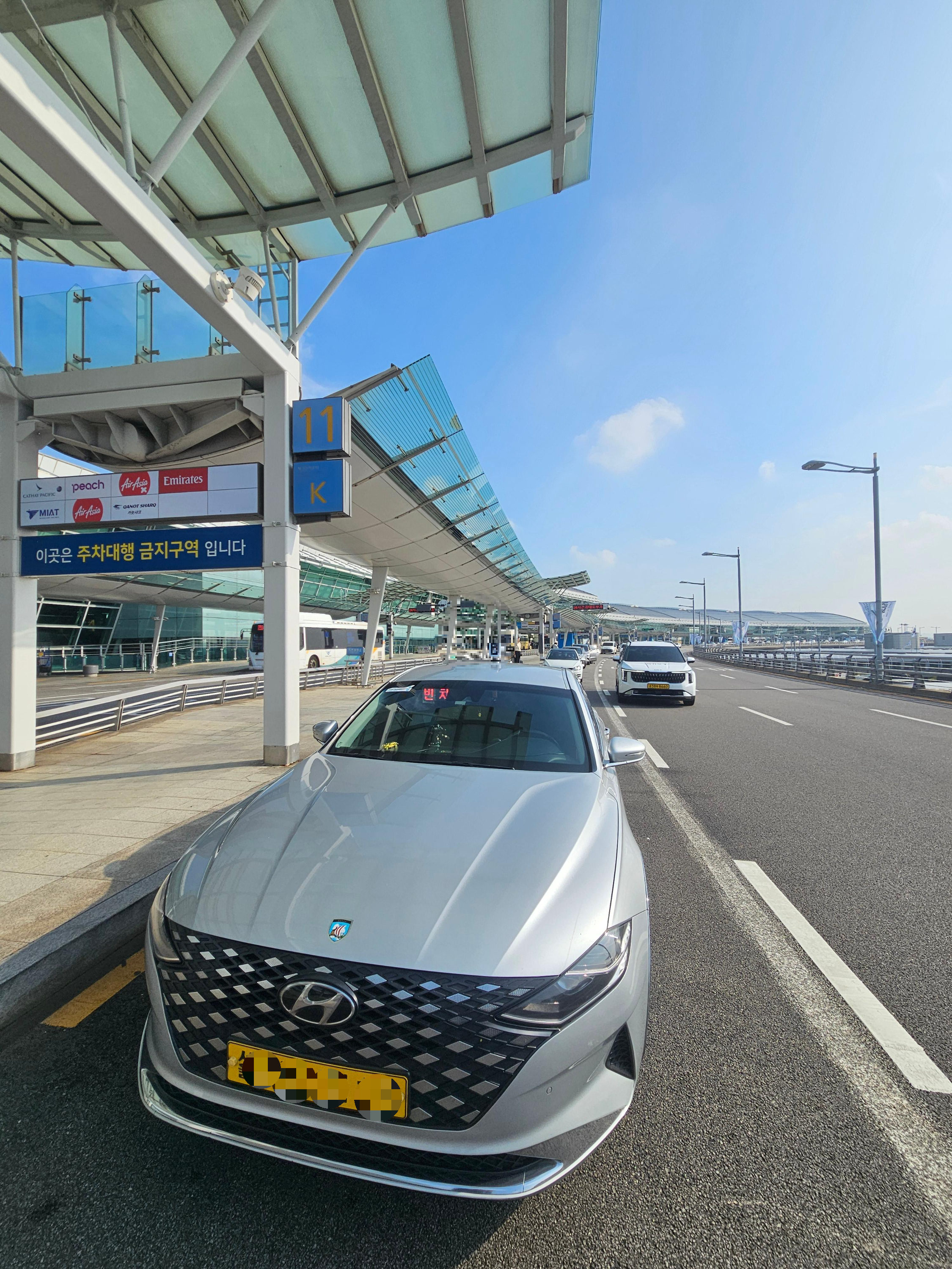 인천공항택시 용인 수지 LG빌리지 예약 꿀팁 ❘ 해외출장 필수 인포그래픽