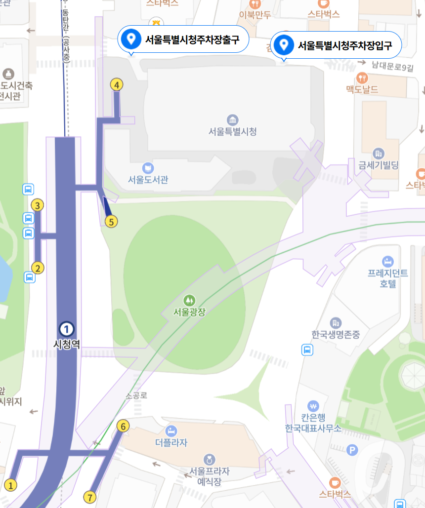 서울 시청 무료 주차장