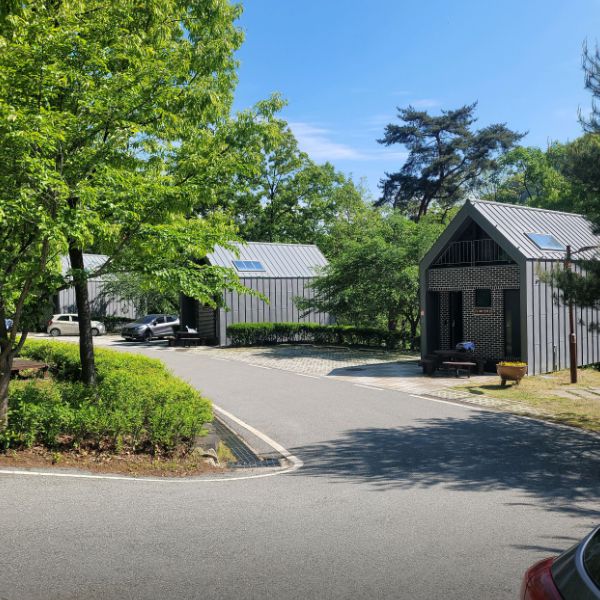 공주산림휴양마을