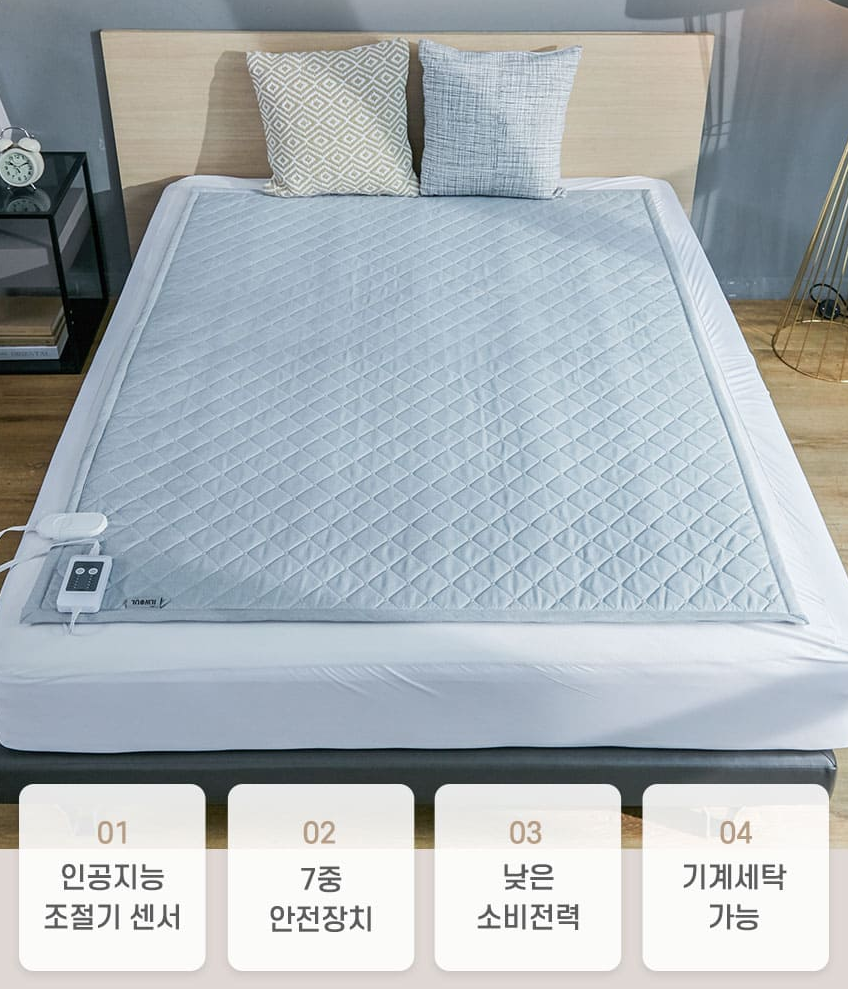 카본매트