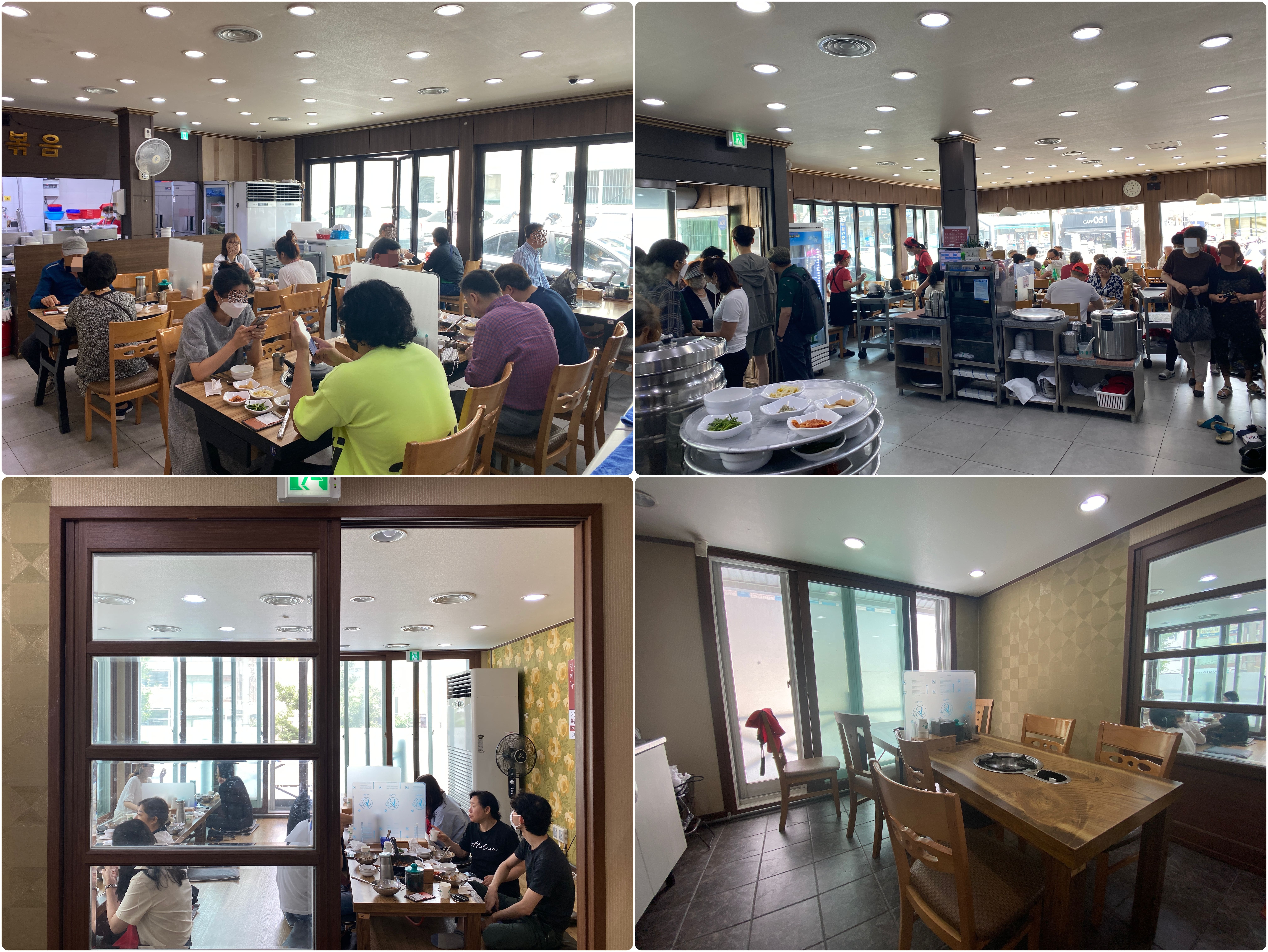 국이네-낙지볶음-내부