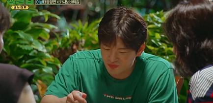 ‘정글밥’ 출연진, 재방송, OTT 시청