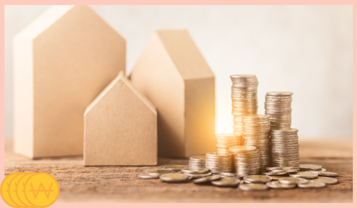 보금자리론 갈아타기