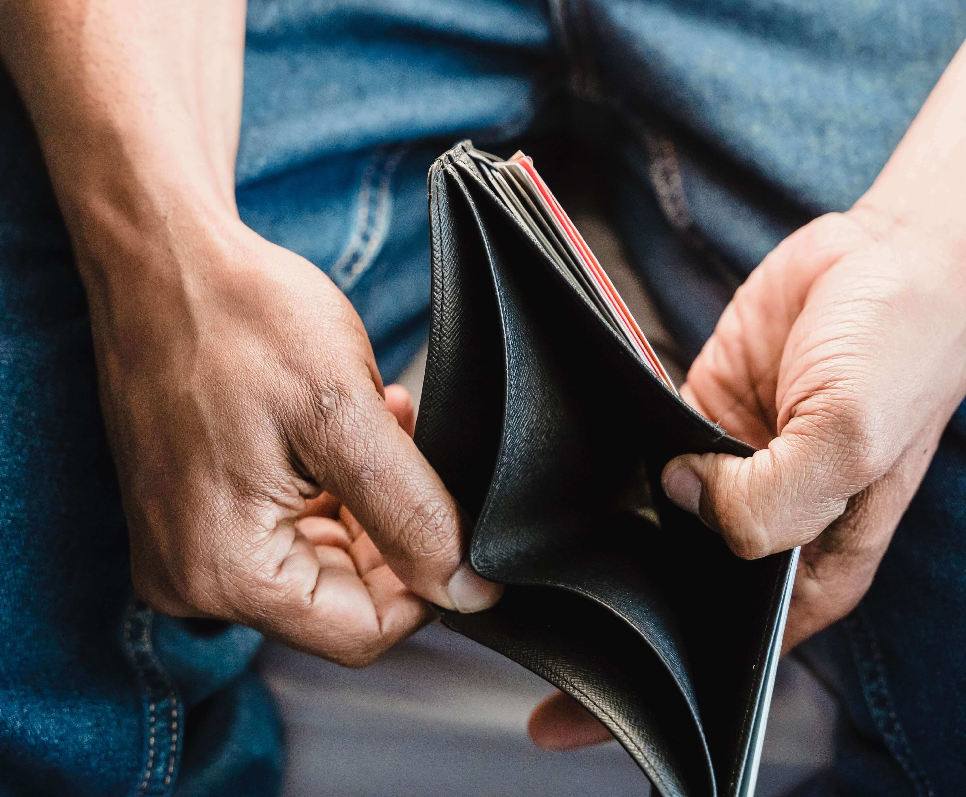 돈이 없는 지갑