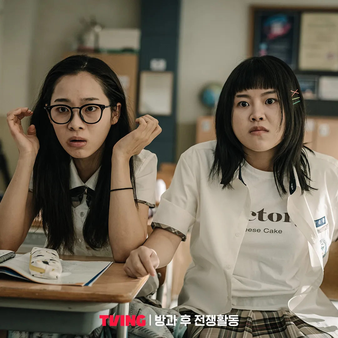 방과 후 전쟁활동 출연자(등장인물) 홍준희