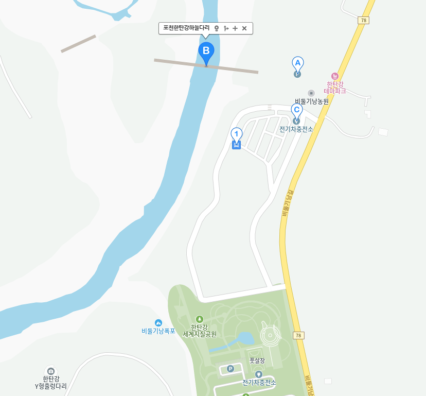 한탄강-하늘다리-주차장-지도