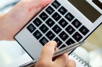 ์ฆ์ฌ์ธ ๋ฉด์ ํ๋ ๋ฐ ๊ณ์ฐ๊ธฐ