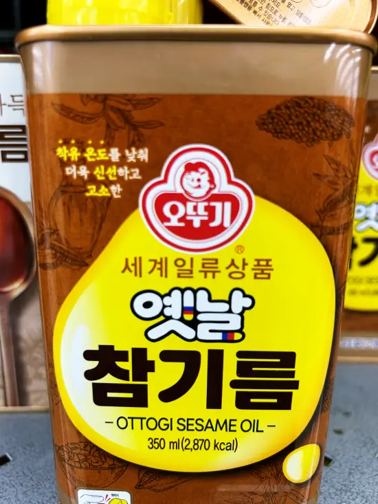 오뚜기-참기름