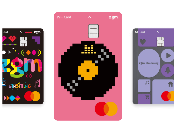 티빙 요금제 할인 제휴카드