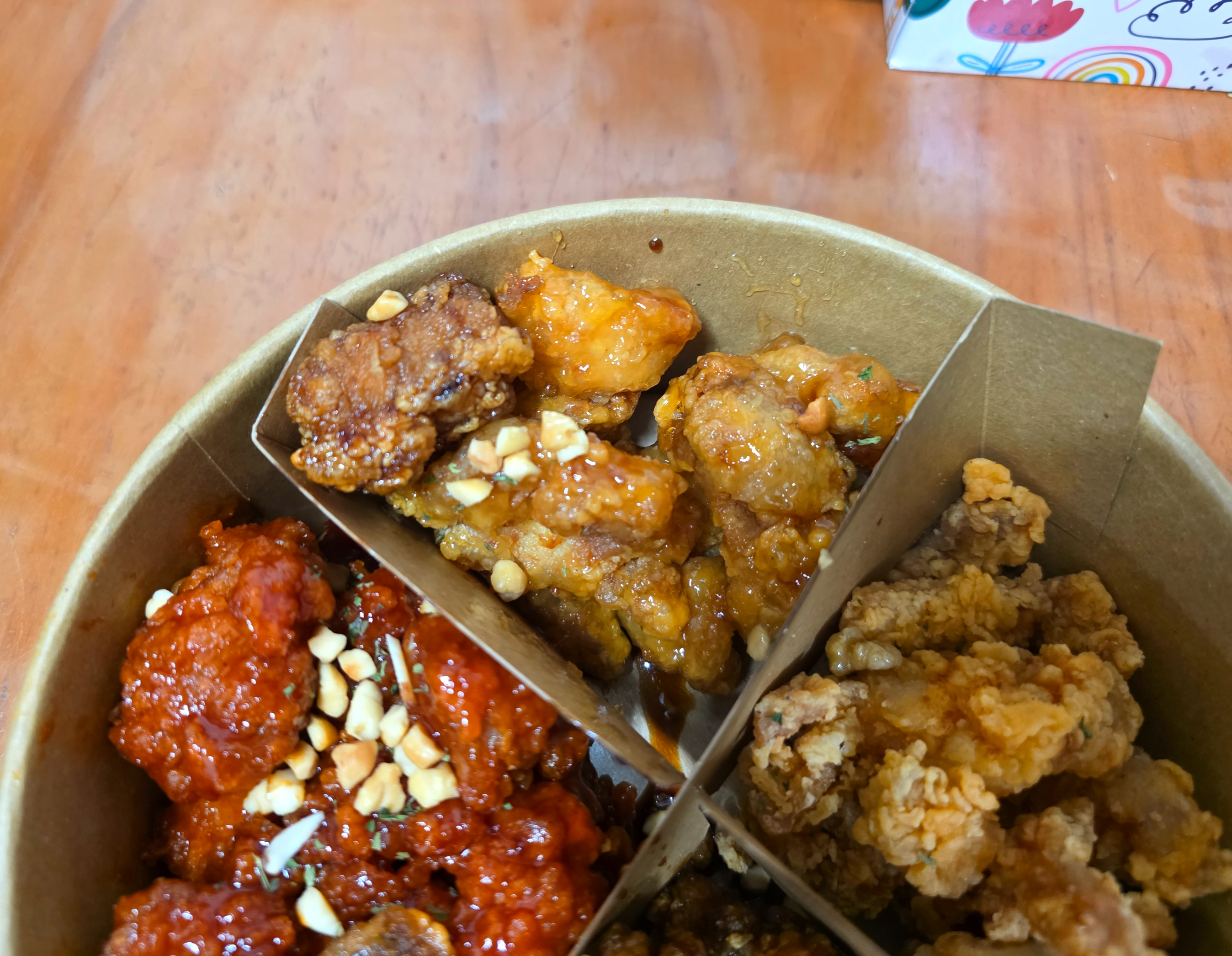 롯데마트네가지맛닭강정