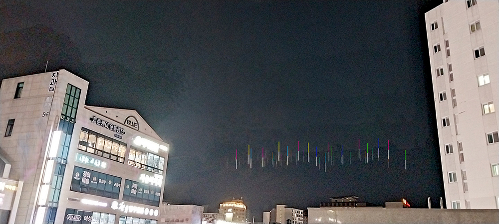 제주 서귀포 밤하늘의 빛내림