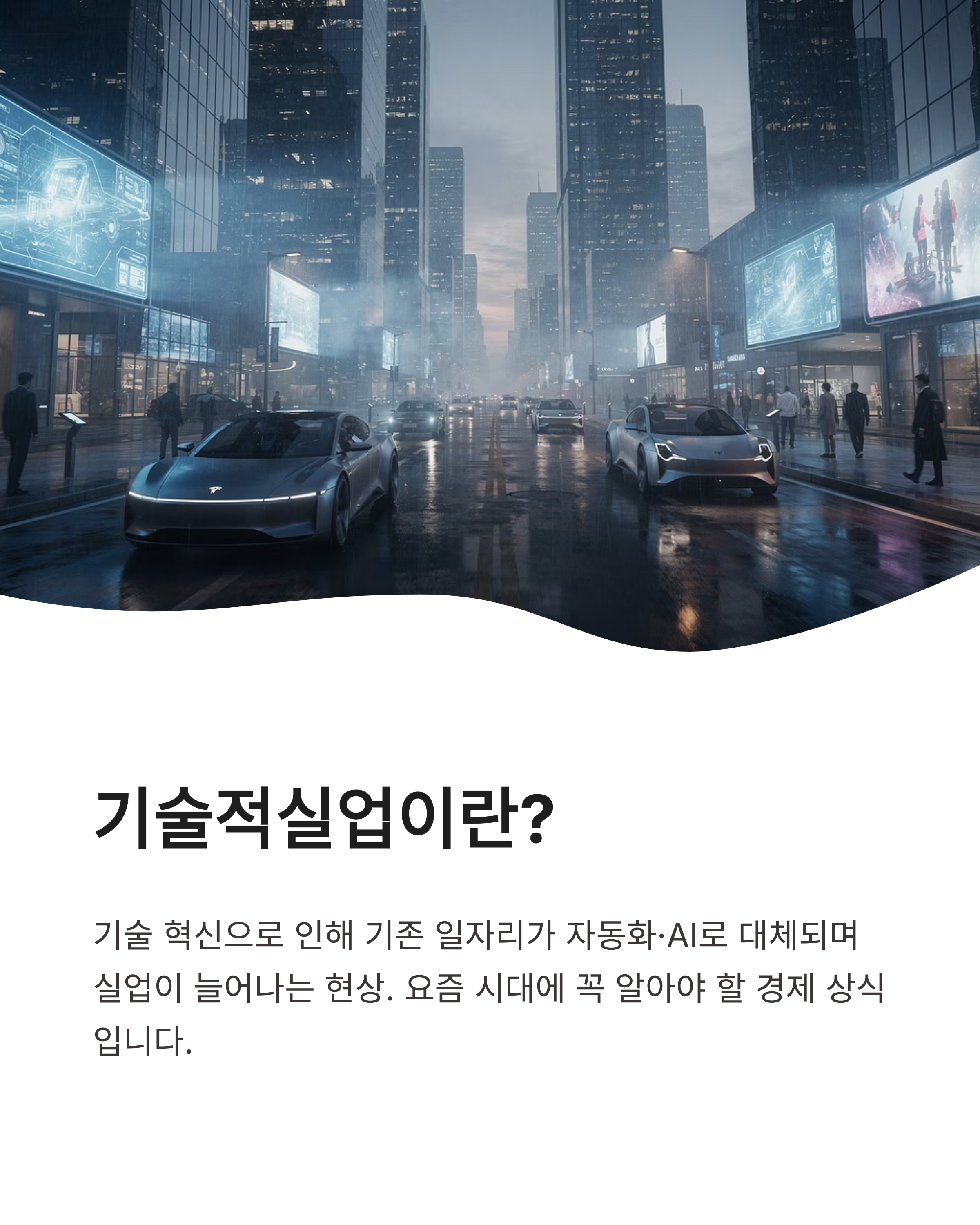 6월 8일 비트버니 오늘의 퀴즈정답, 비트버니 OX 퀴즈 정답 한 번에 확인하세요!