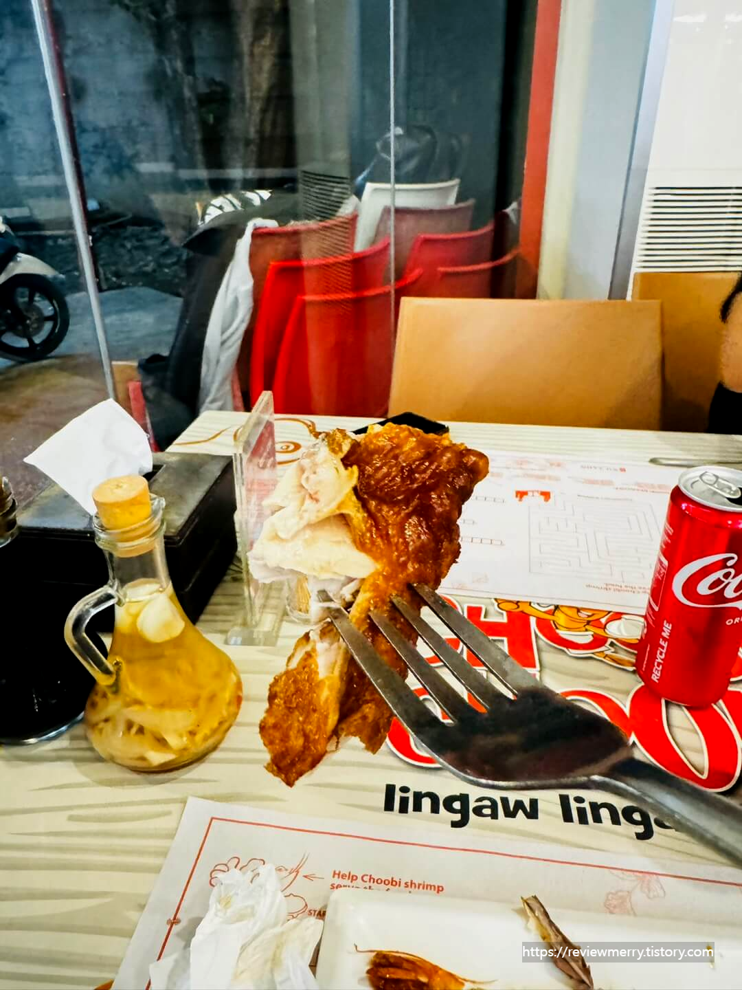 치킨 한조각