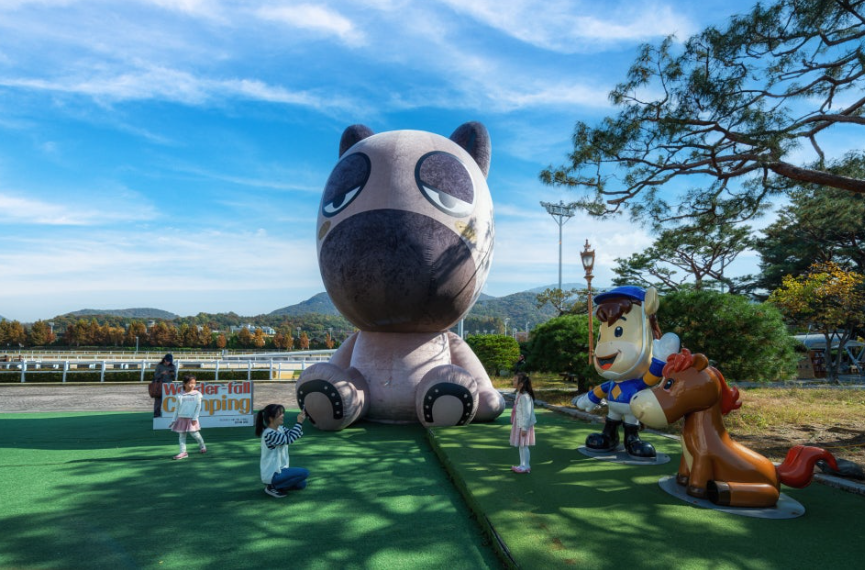렛츠런파크