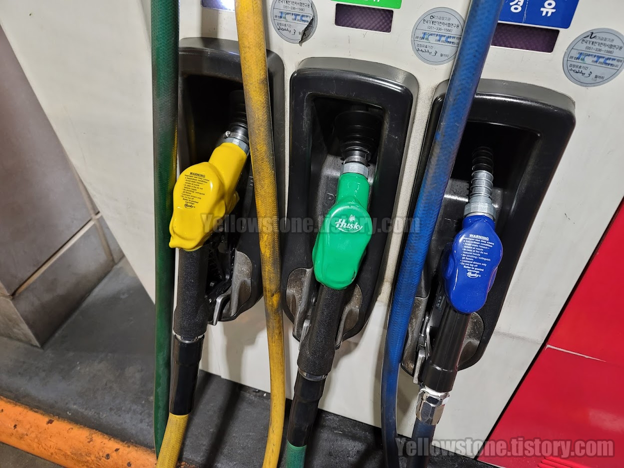 초보자 SK주유소 SK에너지 셀프 주유 방법