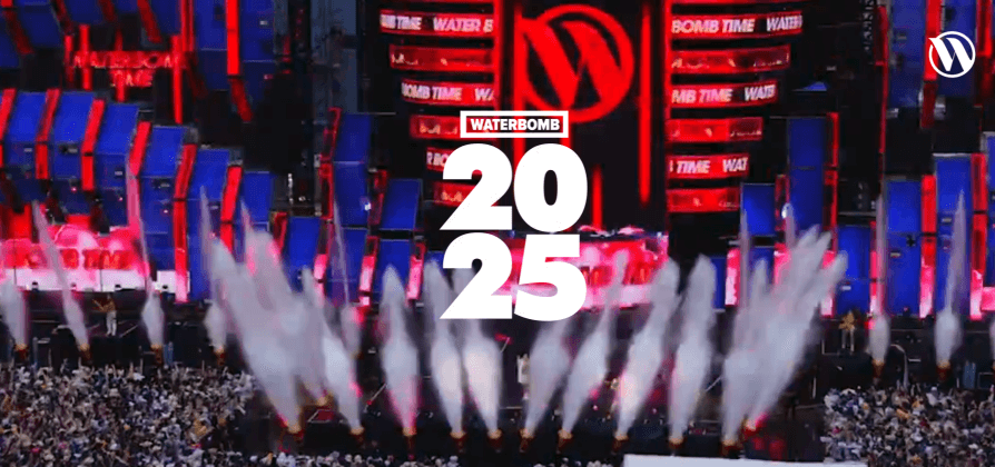 대한민국 최고의 여름 축제, 워터밤 서울