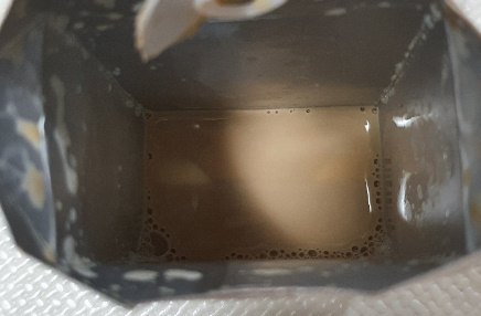 구수한맛실제후기3